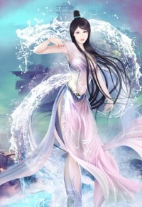 漫画幻想系统